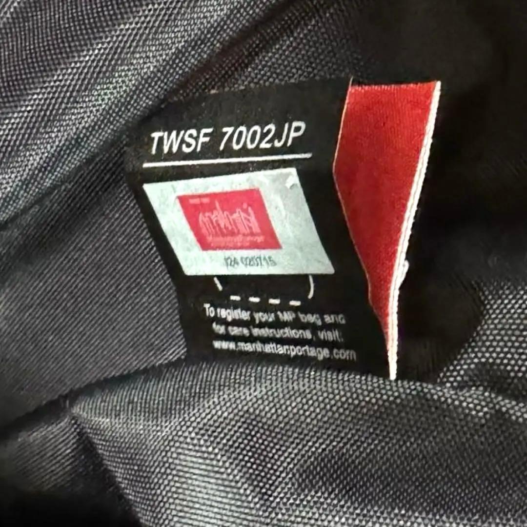 【美品】マンハッタンポーテージ ブラックレーベル メッセンジャー