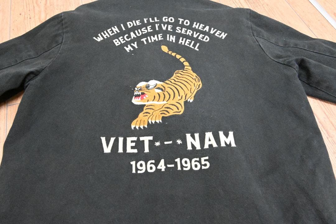 HOUSTON ベトジャン 虎刺繍　Ｍ