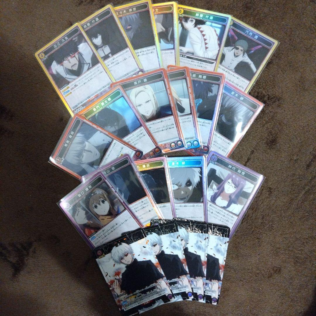 ガ*ノ様 ユニオンアリーナ　東京喰種　SR以下4コン一部パラレル