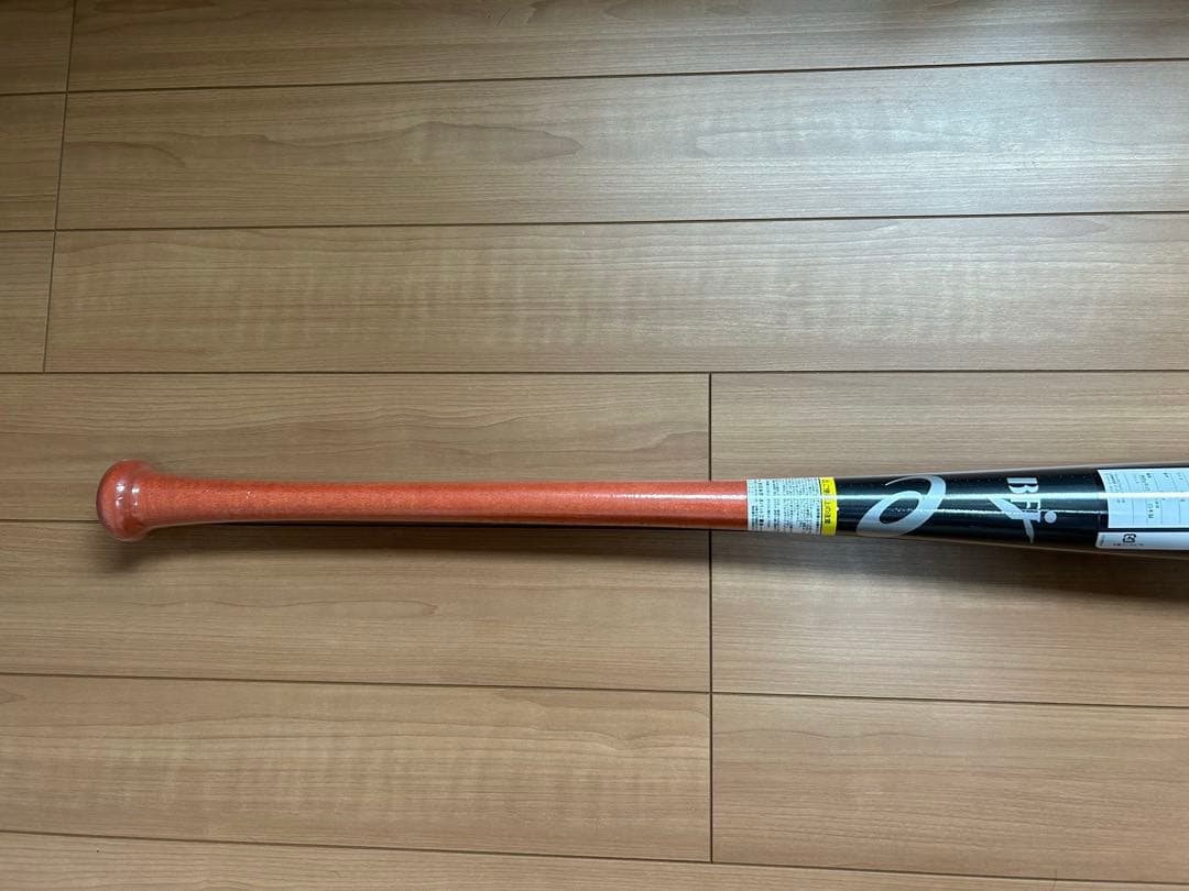 【未開封・未使用品】アシックス ゴールドステージ 硬式 木製 バット　ブラック