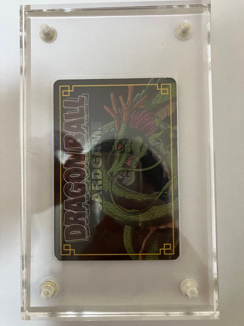 ドラゴンボールカードゲーム