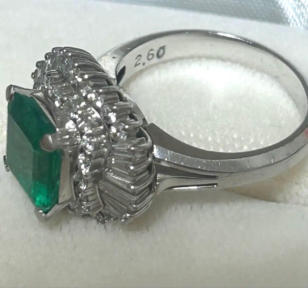 エメラルド 2.6ct コロンビア産　ダイヤ1.1ct 鑑定書pt900高騰中