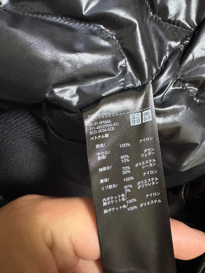 完売サイズ ハイブリッドダウンオーバーサイズMA-1 黒 XL ユニクロ +J