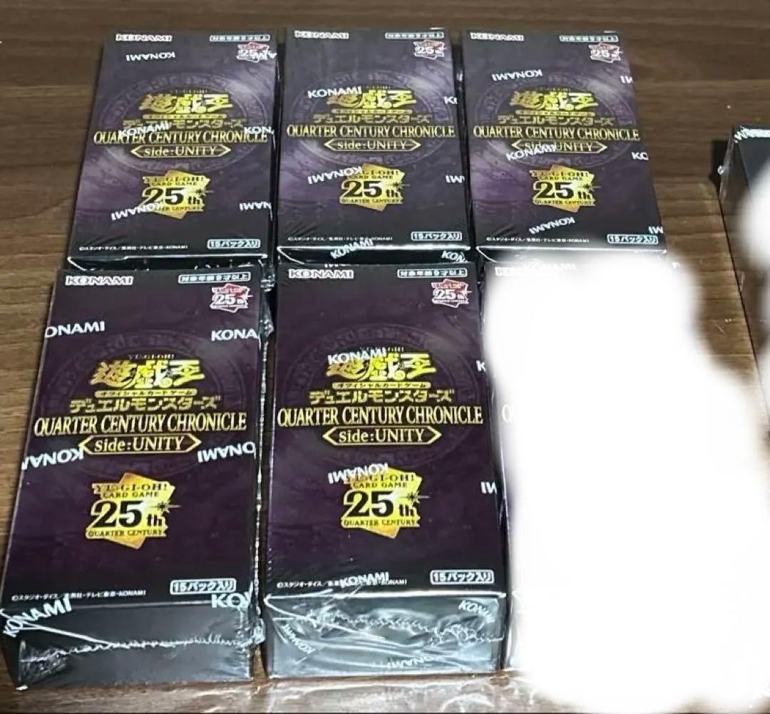 遊戯王デュエルモンスターズ　QCC side:unity side:priee