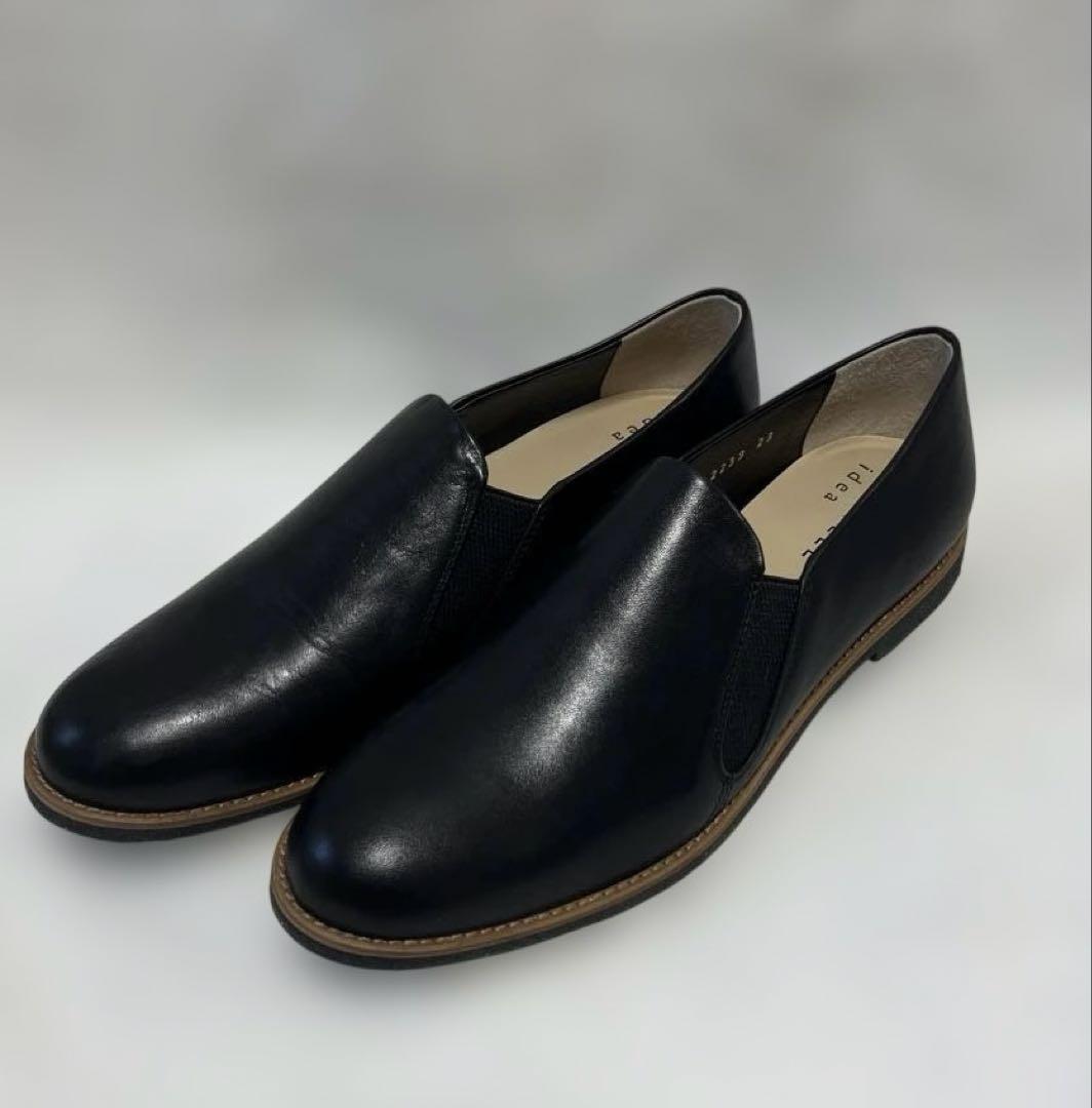 マーガレットハウエルローファー