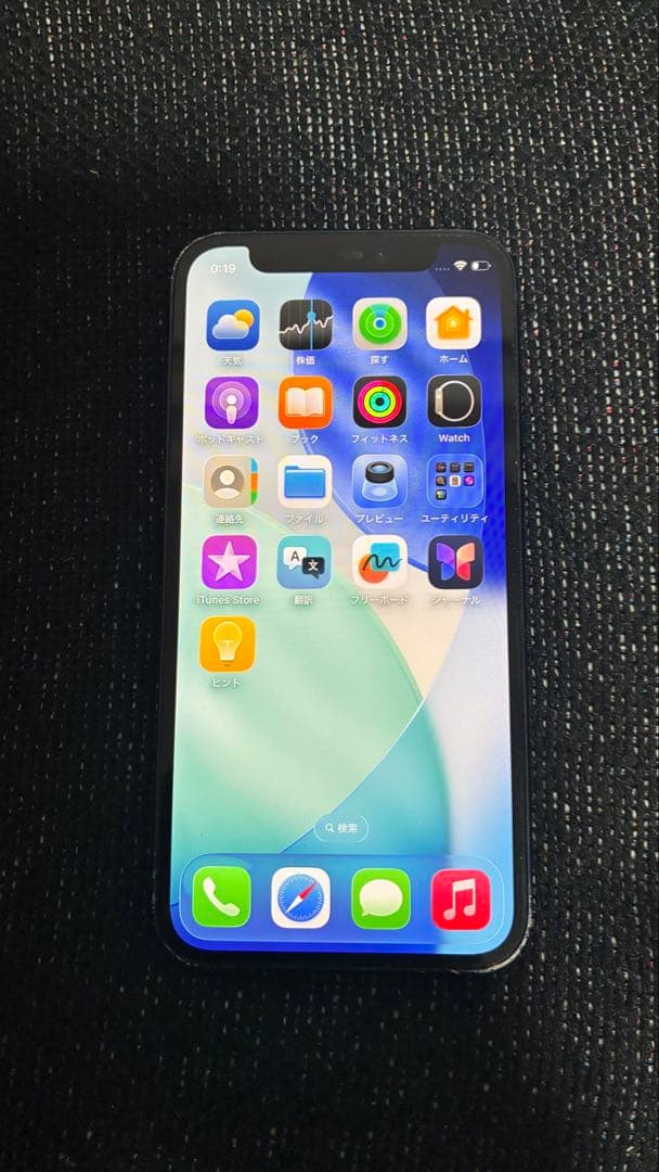 Apple iPhone 12 mini本体