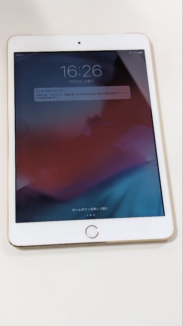 iPad mini 第3世代 16GB 本体のみ