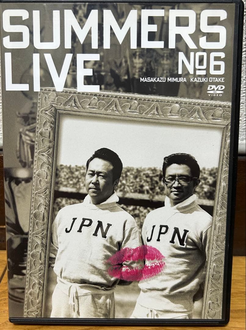 さまぁ〜ずライブDVDセット 5〜11＋マイナスターズライブ