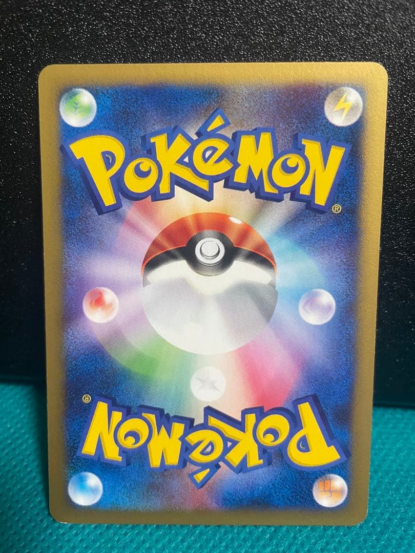 【極美品】ポケモンカード VSトレーナーまとめ売り　初期　レトロ 豪華