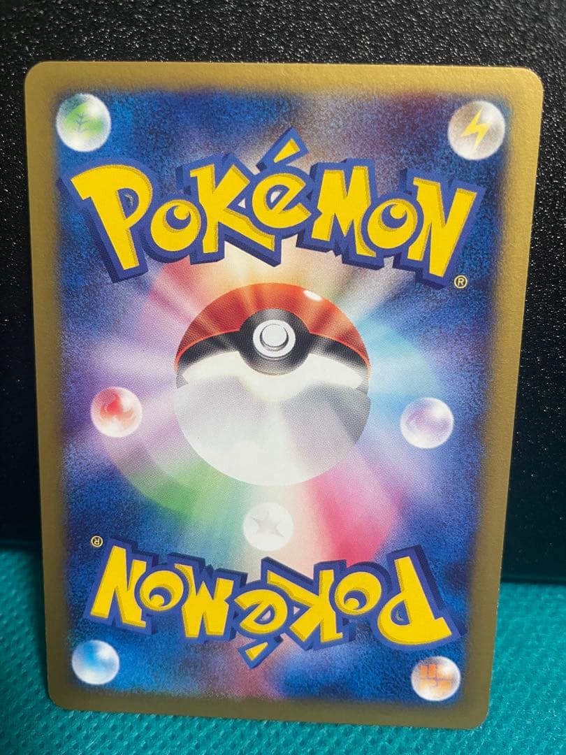 【極美品】ポケモンカード VSトレーナーまとめ売り　初期　レトロ 豪華