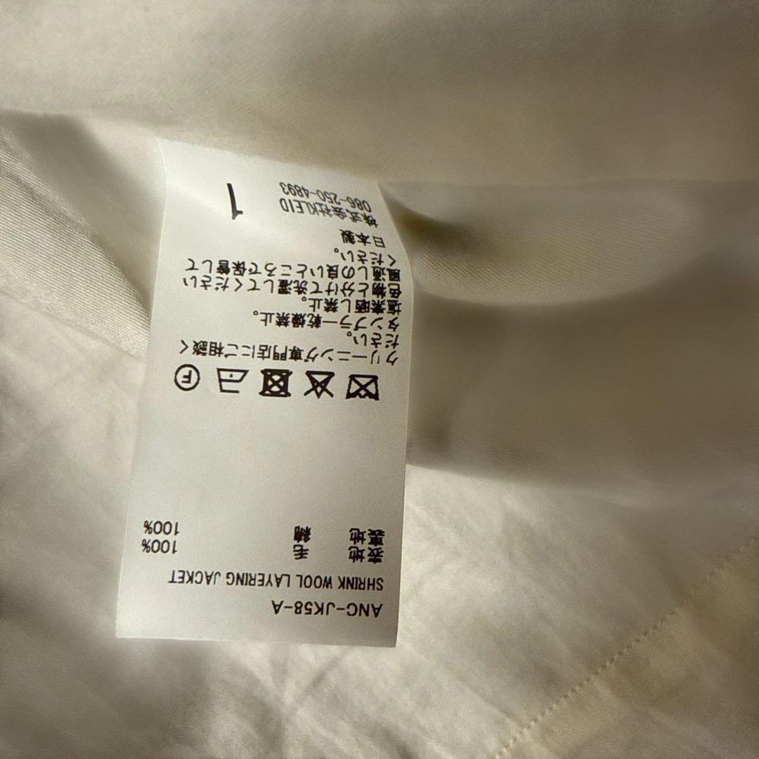 パ*ン様 ancellm SHRINK WOOL LAYERING JACKET