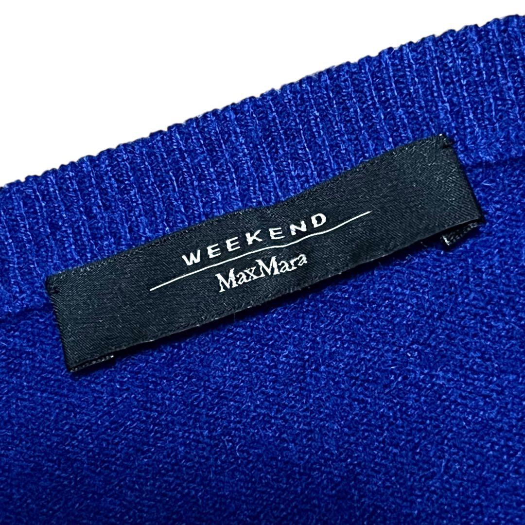 【カシミヤ100%】【L】MAX MARA WEEKEND ニット レディース