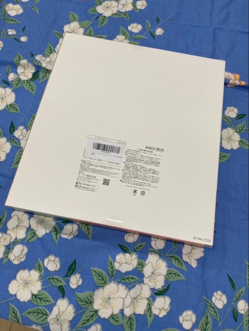 【新品/未使用】ヤーマン ミーゼ スパトレーナー EMS MS-60N