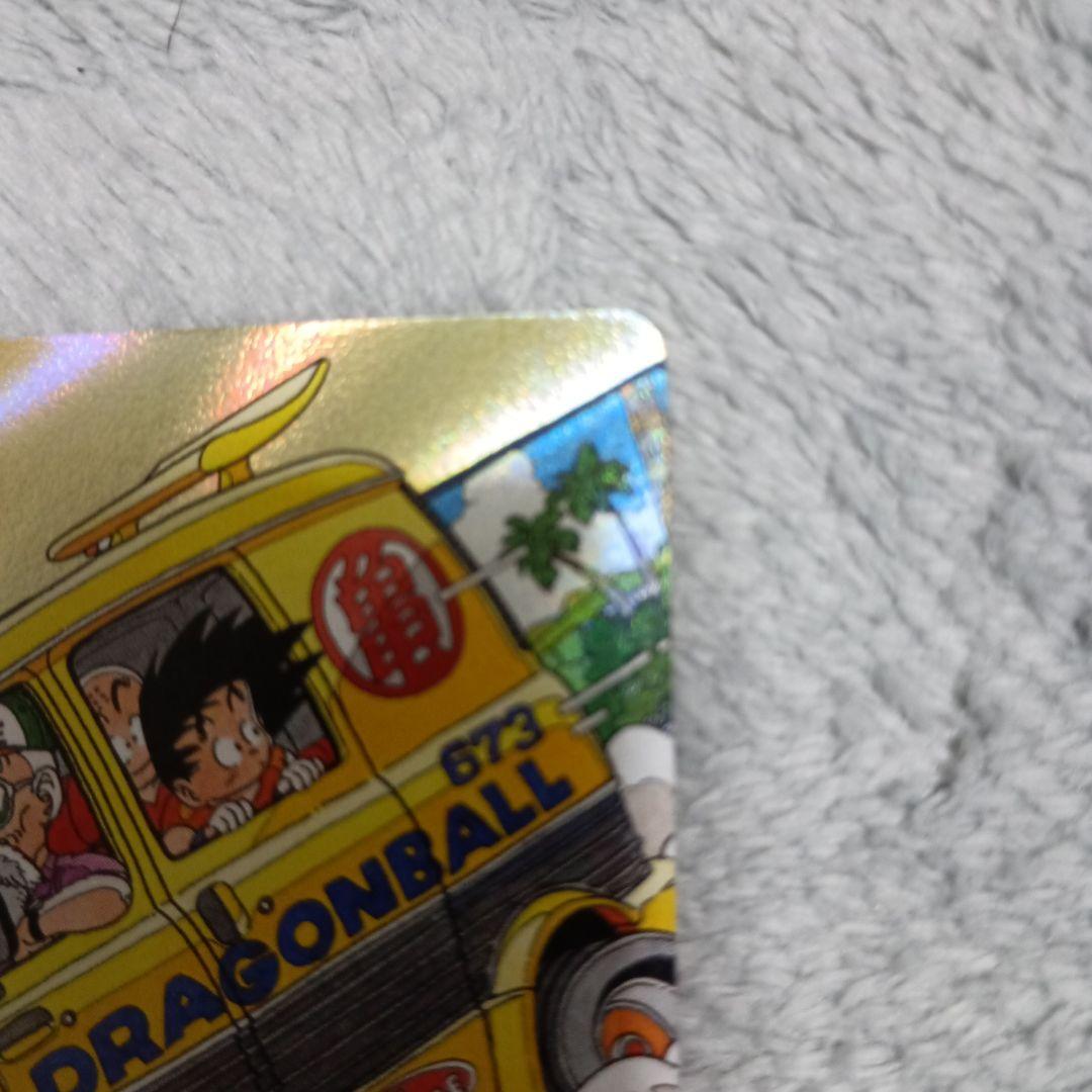 ドラゴンボール エナジーマーカー E－75★