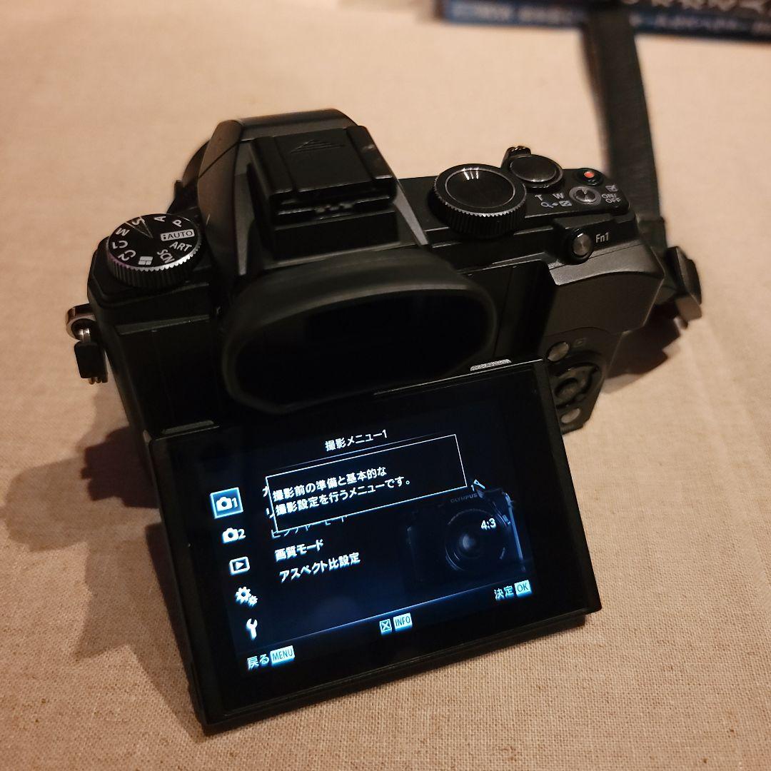 お宝☆コンデジ神器 OLYMPUS STYLUS 1 + TCON-17X