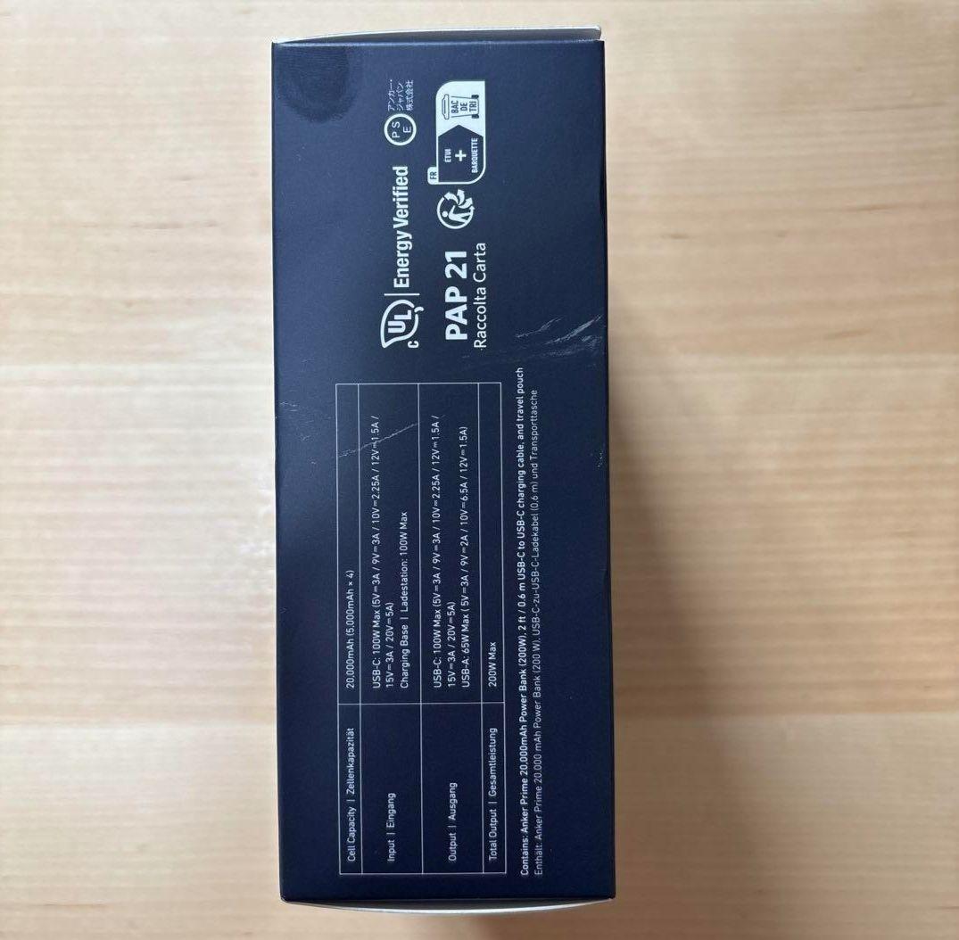 スマホアクセサリー Anker Prime Power Bank (20000mAh, 200W