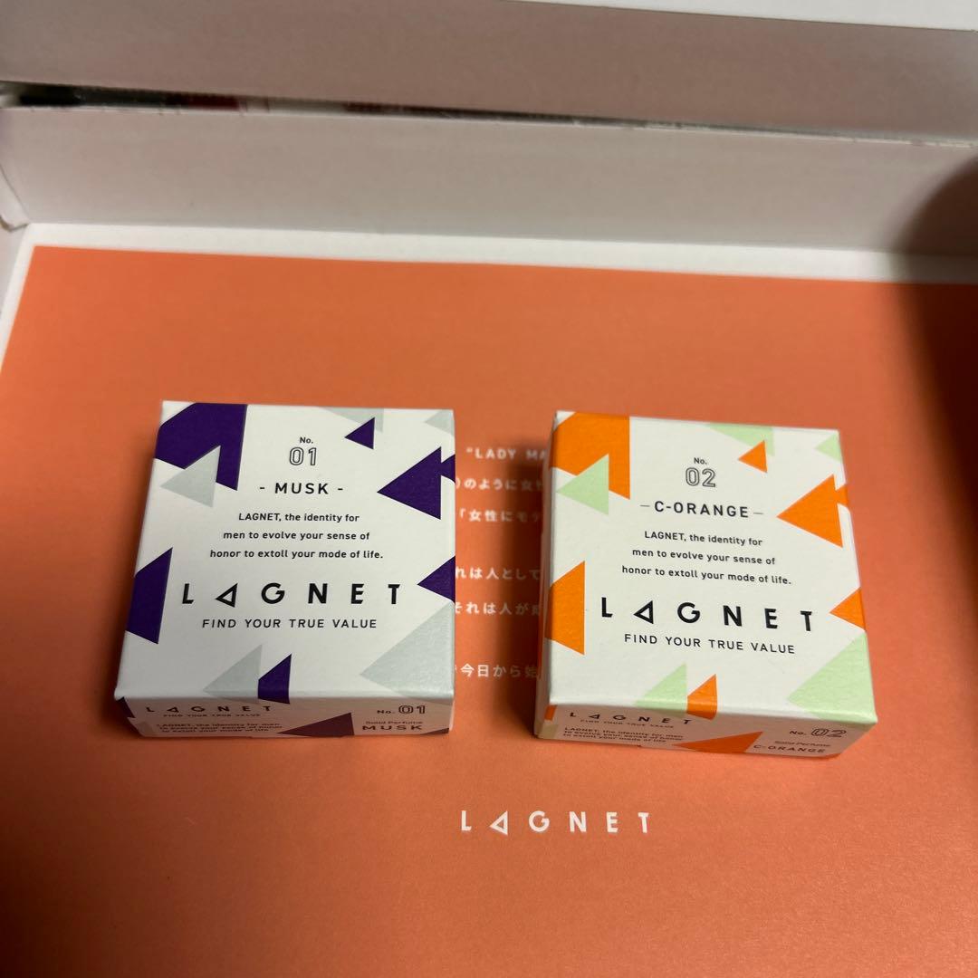 LAGNET Musk & C-Orange 2個セット