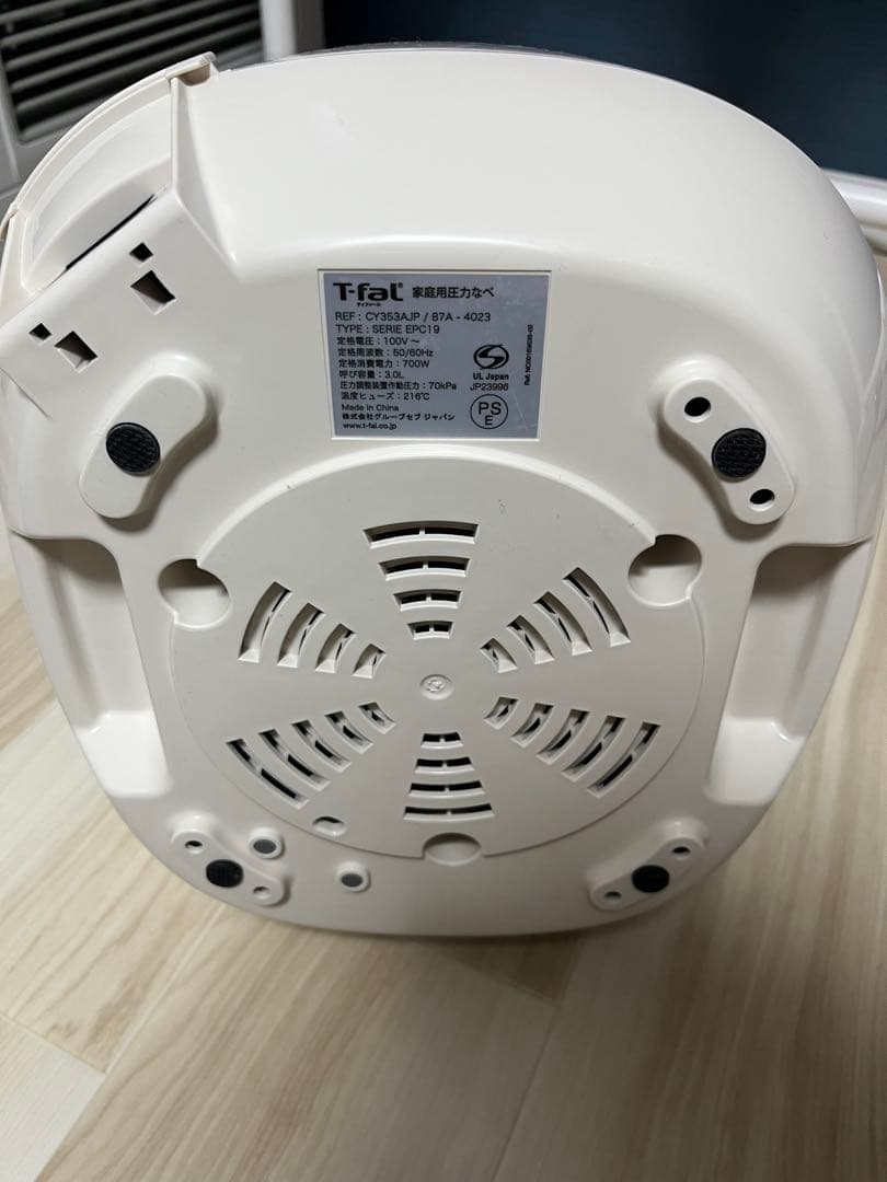 T-faL ティファール ラクラ・クッカー プラス　コンパクト電気圧力鍋