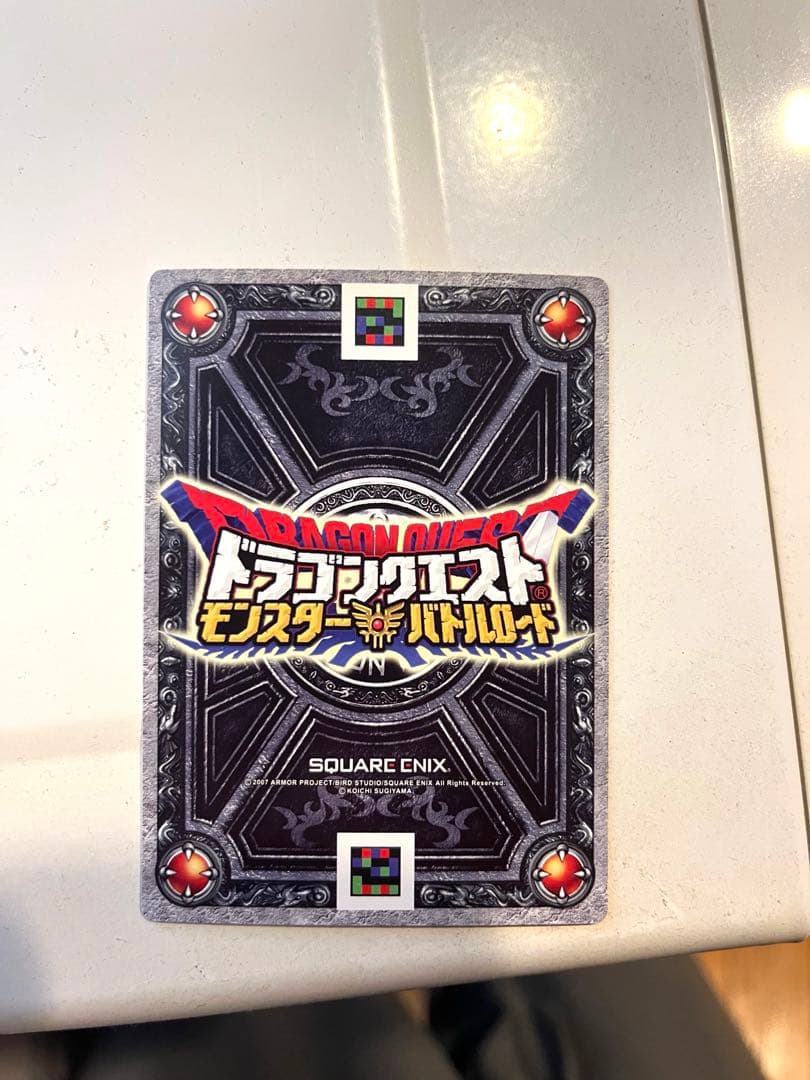 ドラゴンクエスト モンスターバトルロード 魔法使いゼシカ ぱふぱふ