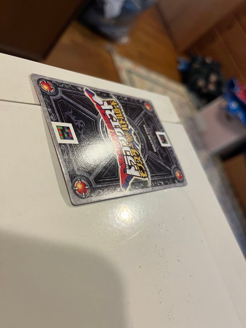 ドラゴンクエスト モンスターバトルロード 魔法使いゼシカ ぱふぱふ