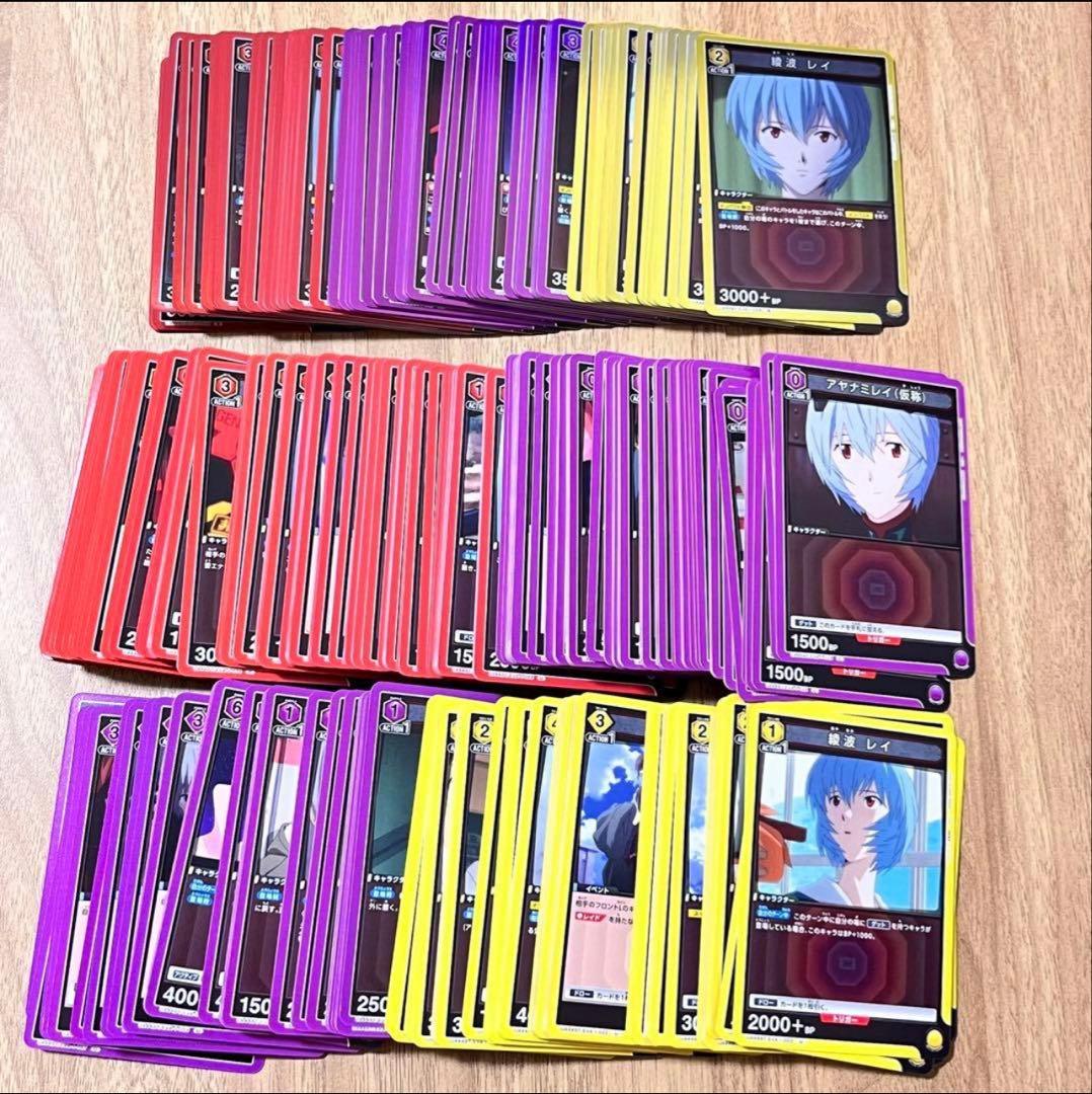 エヴァンゲリオン 全色SR以下4コン＋オマケ付 UNION ARENA