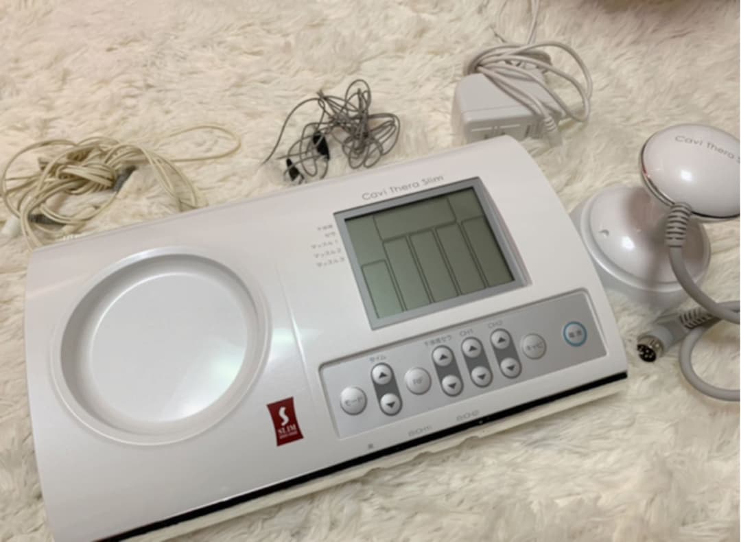 キャビセラスリム