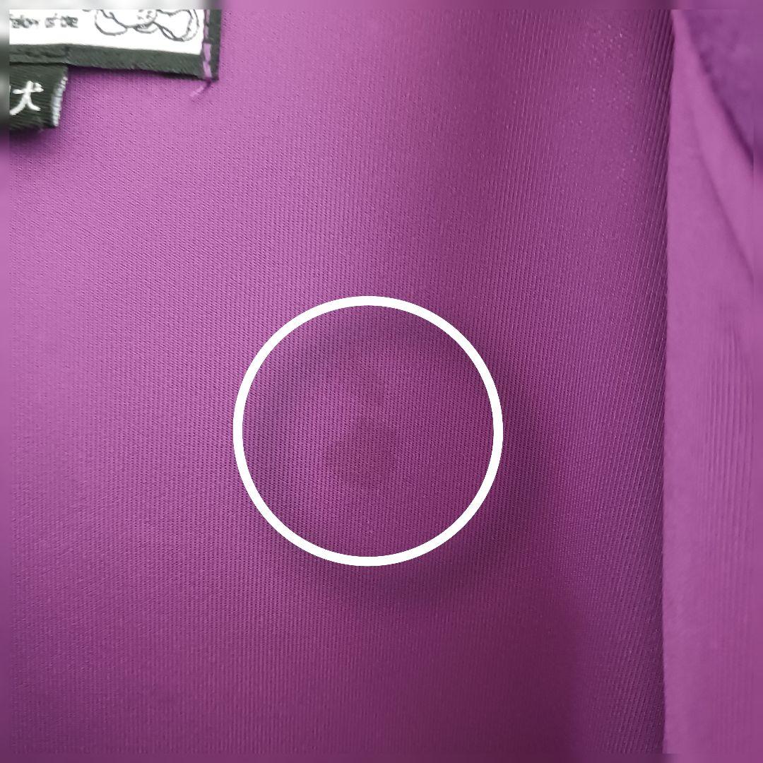 希少✨GALFY スカジャン 紫 富士山 中型犬(Ｌ) ガルフィー