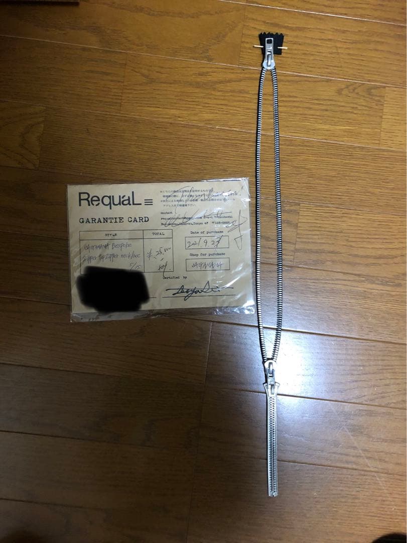 wagamama 別注　×Requal ネックレス