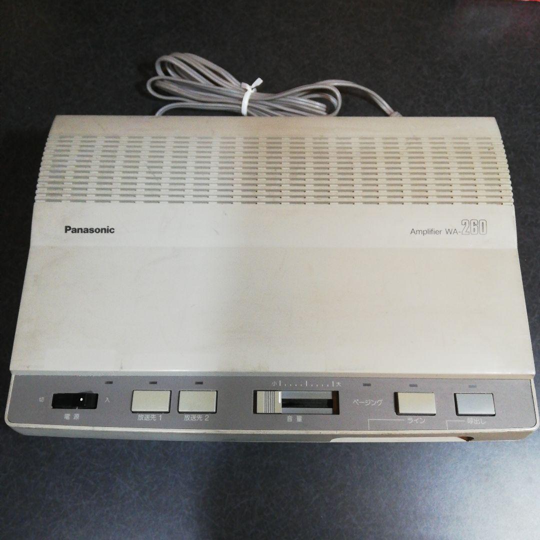 Panasonic WA-260 アンプ ホワイト