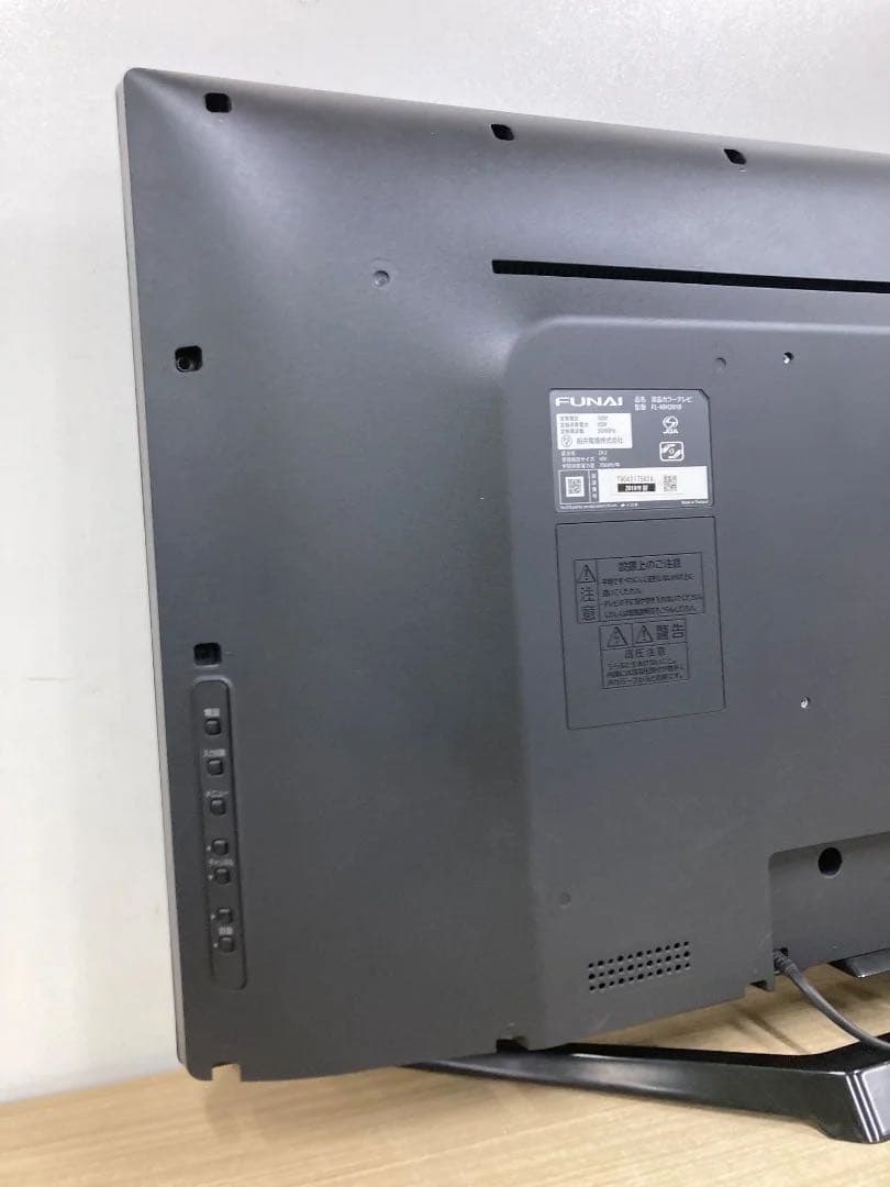 FUNAI 40型液晶テレビ FL-40H2010 2019年製