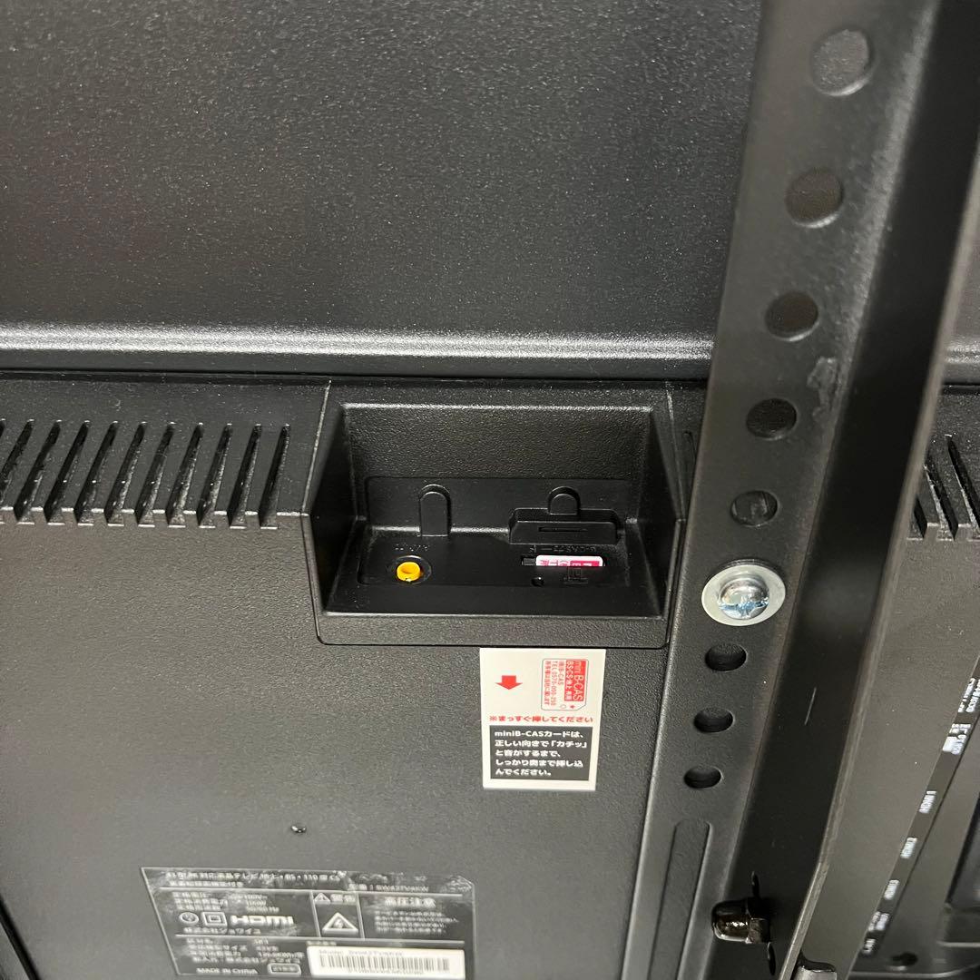 即日受渡❣️全国送料込3年前購入ジョワイユ43型 4K液晶テレビ外付けHDD録画可