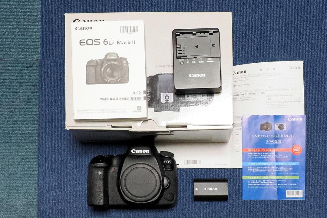 【美品】 キヤノン CANON EOS6D mark2　ボディ