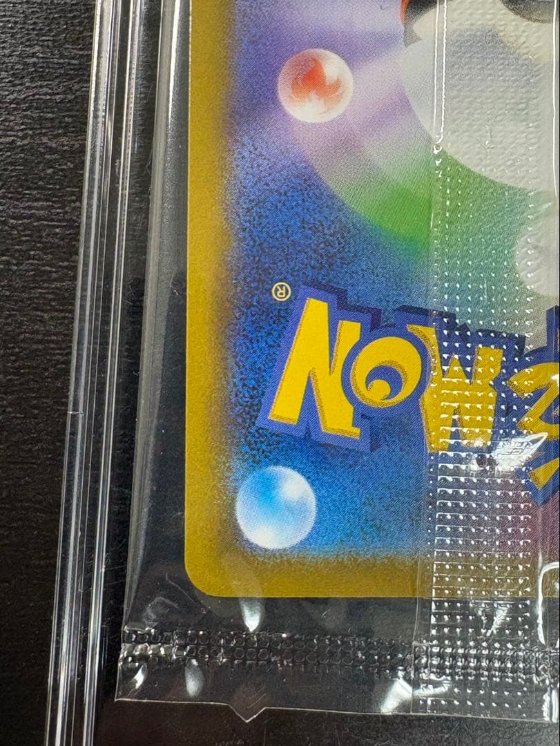 ゴールデンボックス　ピカチュウ 25th プロモ　未開封品