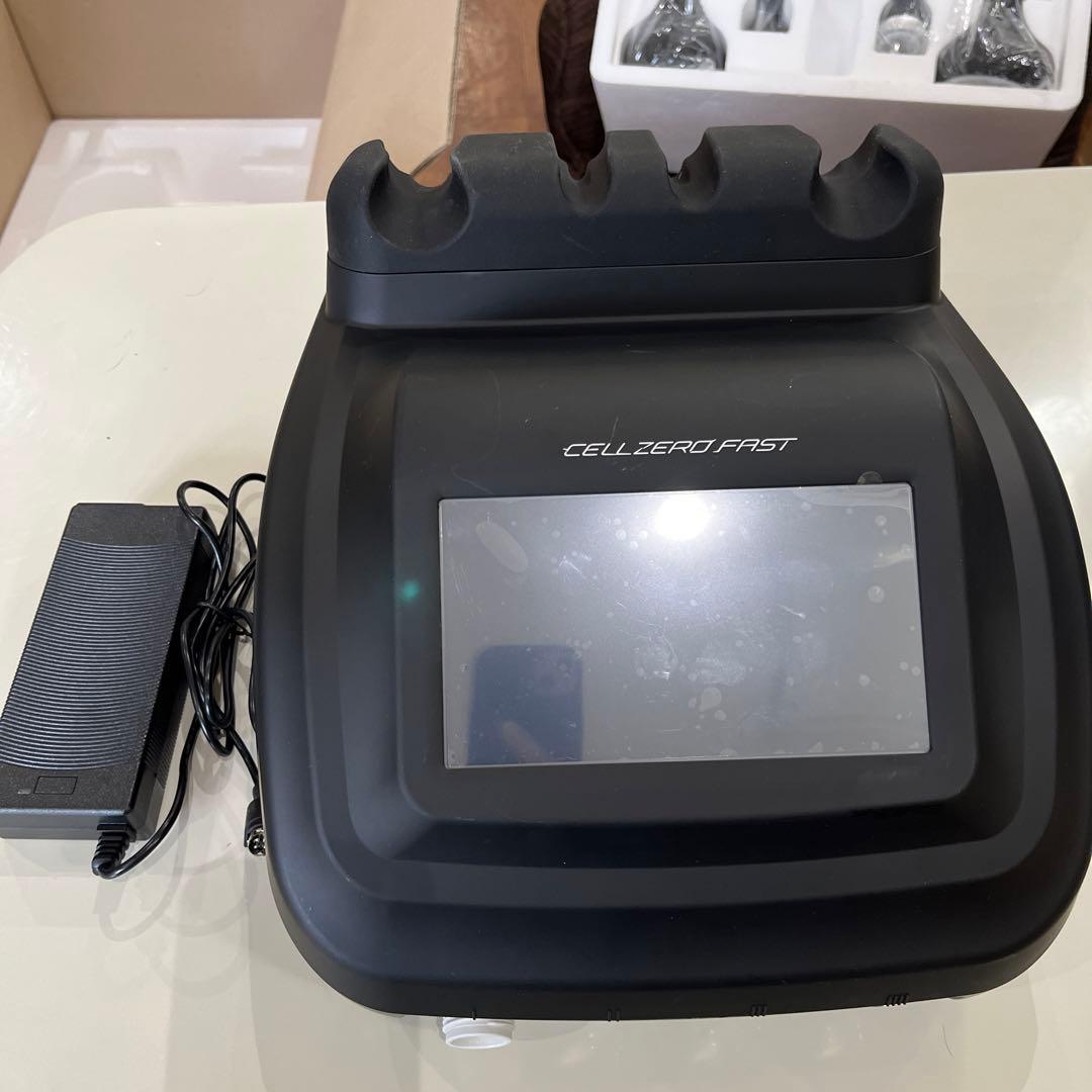 断捨離中 CELLZEROFAST セルゼロファスト