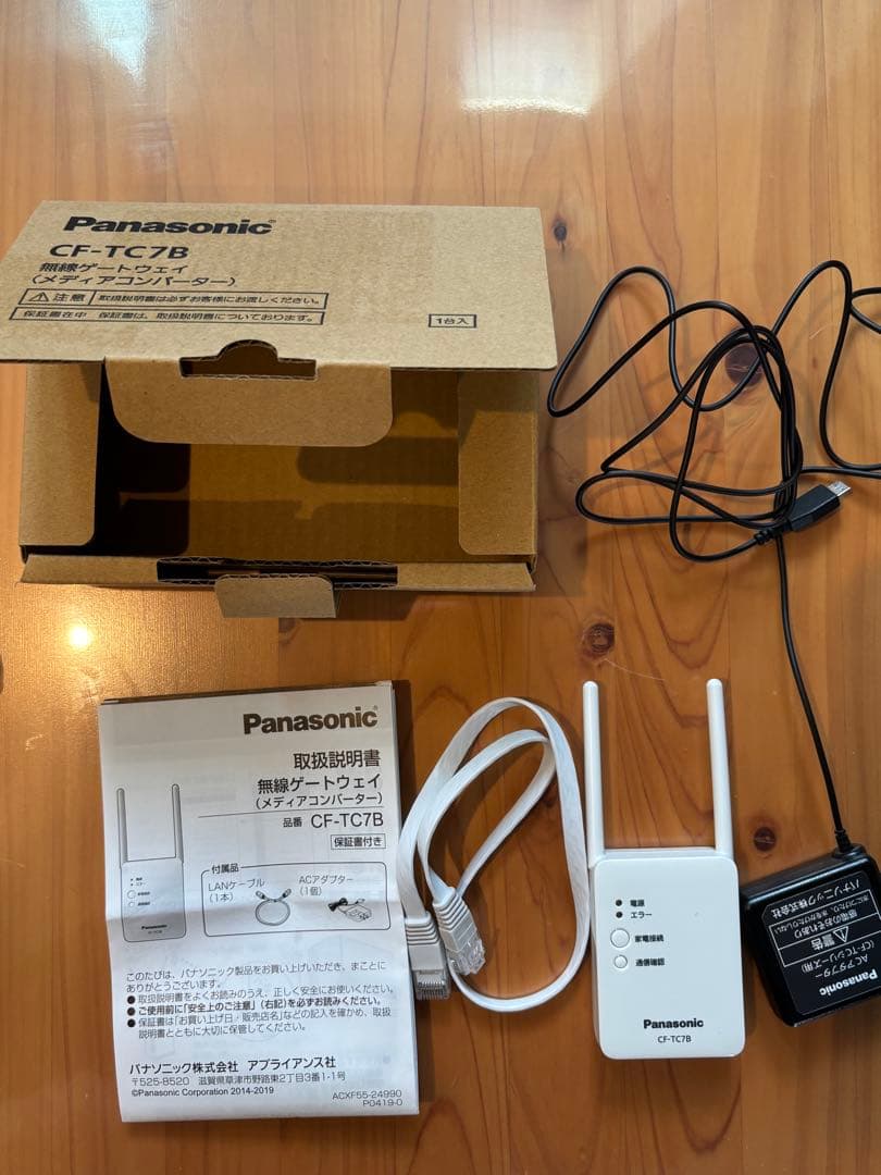 Panasonic 無線アダプタセット CF-TA9 CF-TC7