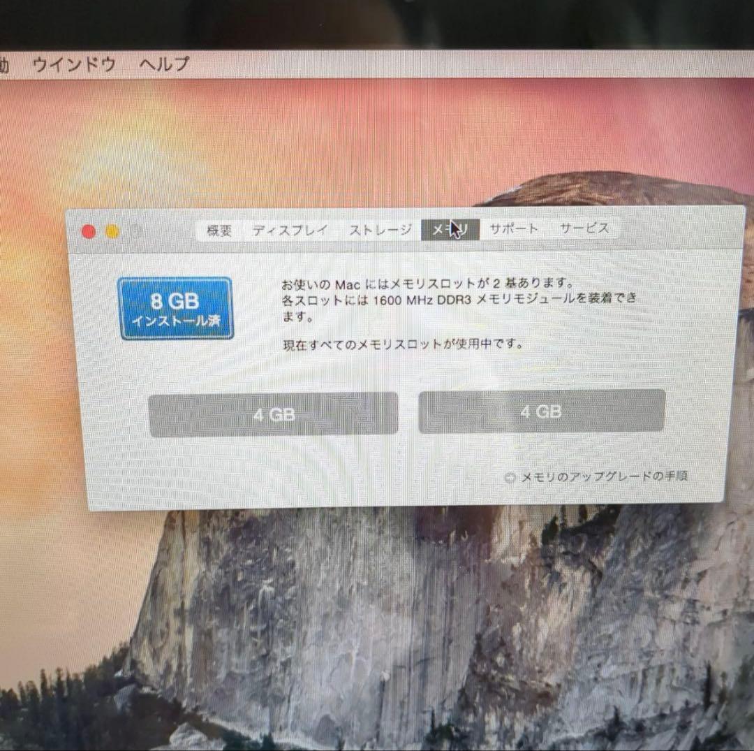 MacBook本体 Apple MacBook Pro A1278 Retina SSD128GB