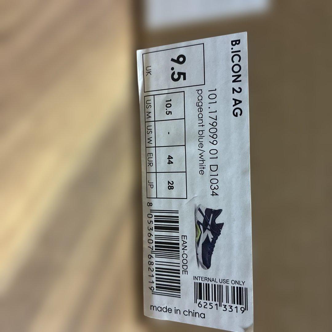 テニスシューズ ディアドラ ビーアイコン2AG オールコート用　28cm