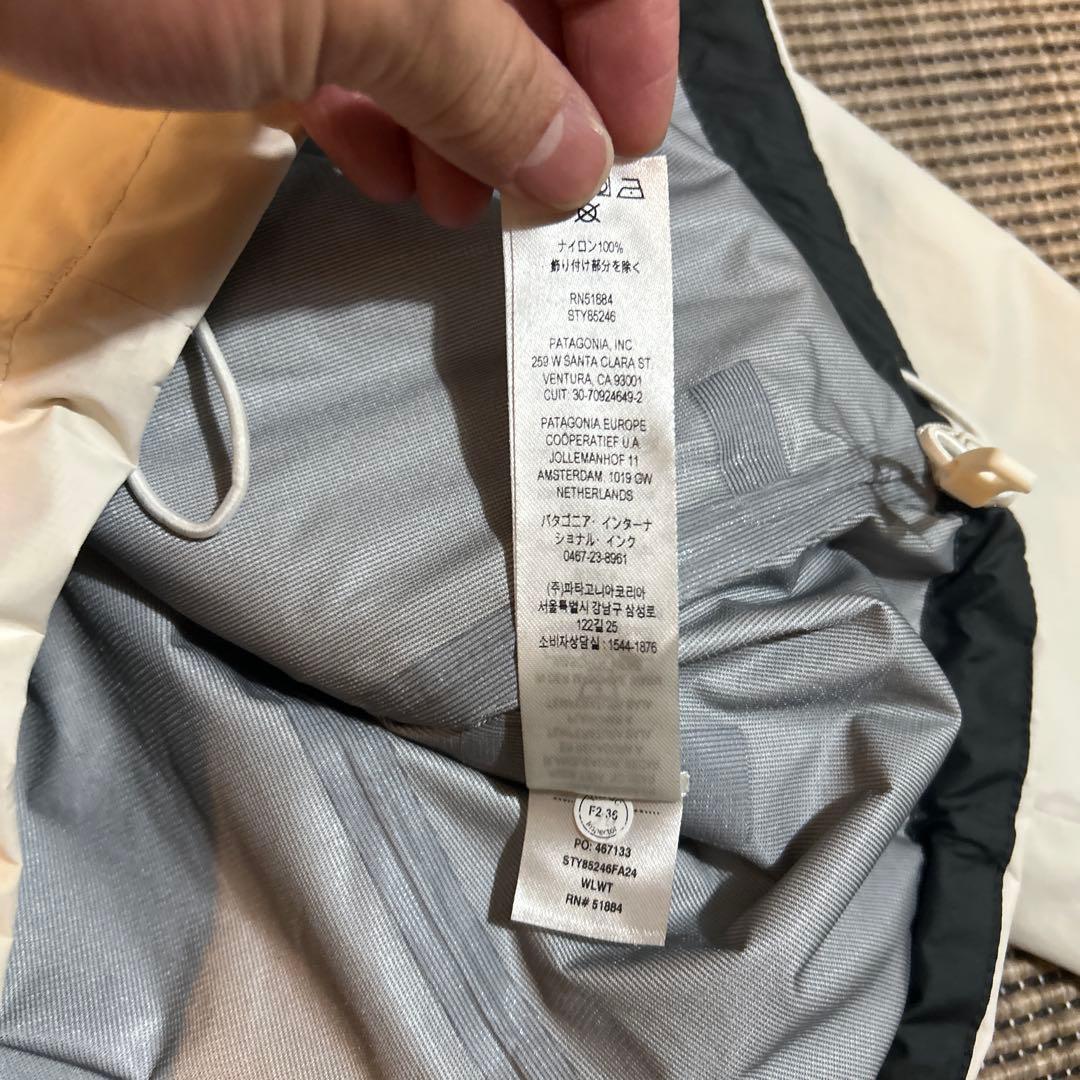 【美品】patagonia（パタゴニア） トレントシェル3L 24年モデル