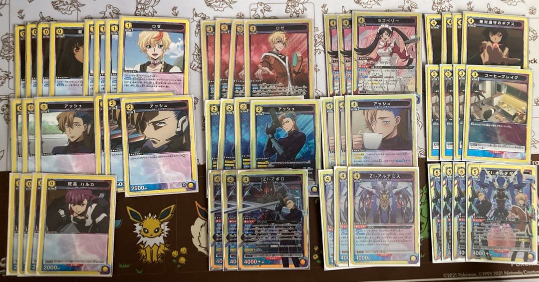 ユニオンアリーナ　奪還のロゼ　ナナシの傭兵　喫茶　オルテギア　デッキ