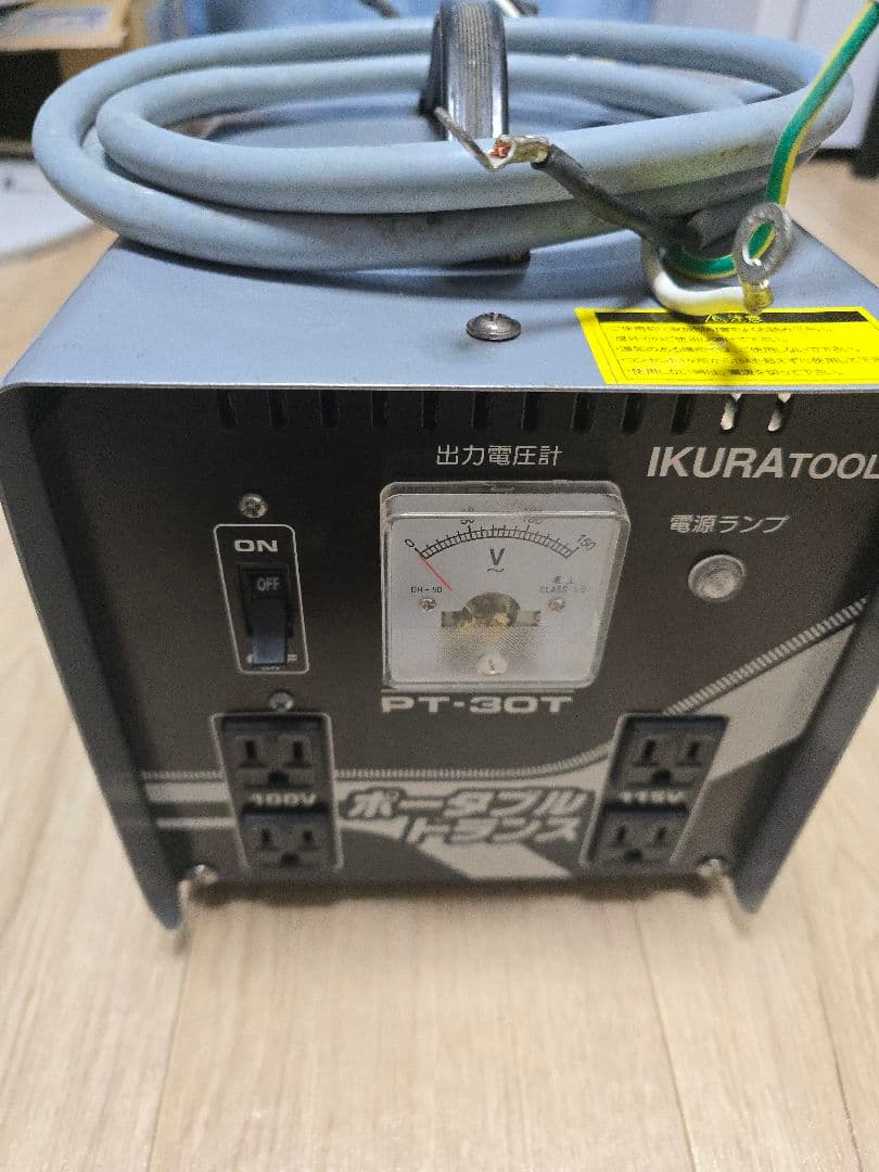 IKURA TOOLS ポータブルトランス PT-30T