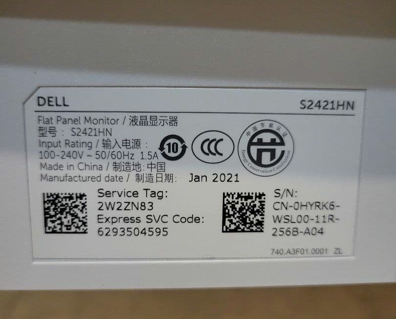DELL S2421HN フラットパネルモニター　23.８インチ
