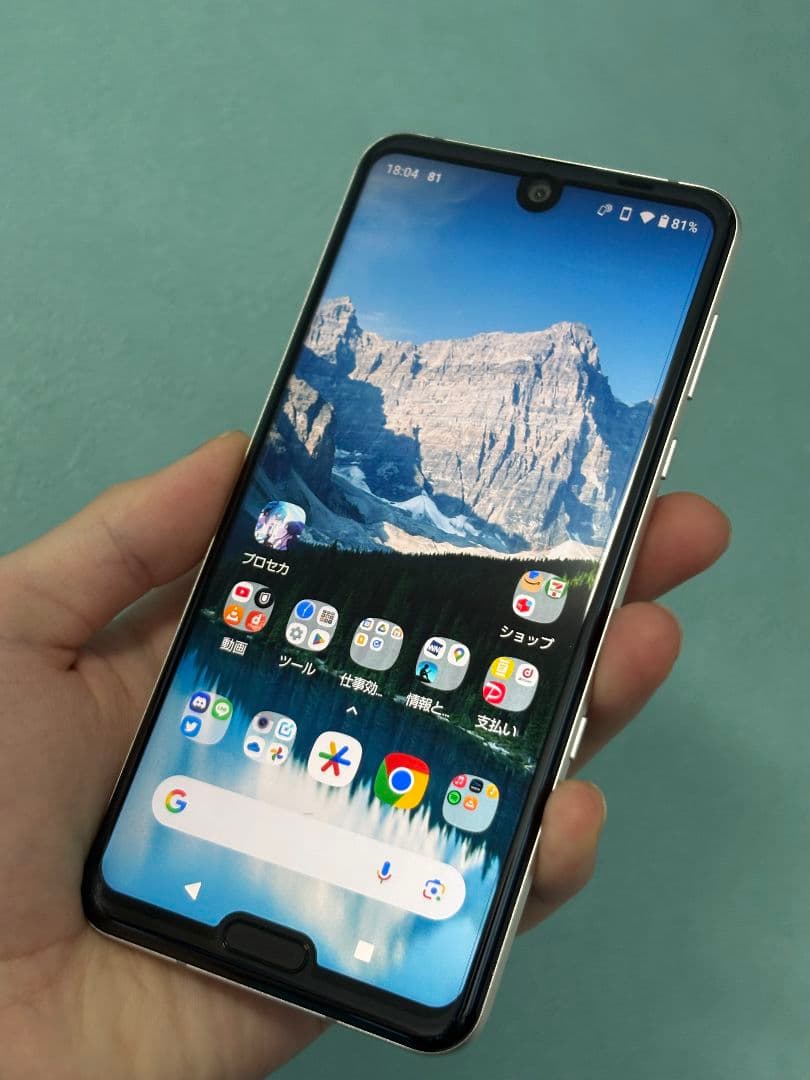 【美品】AQUOS R3ドコモ版