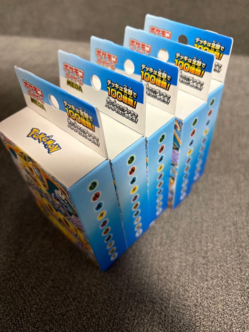 スタートデッキ100新品未開封5個セット＋おまけ