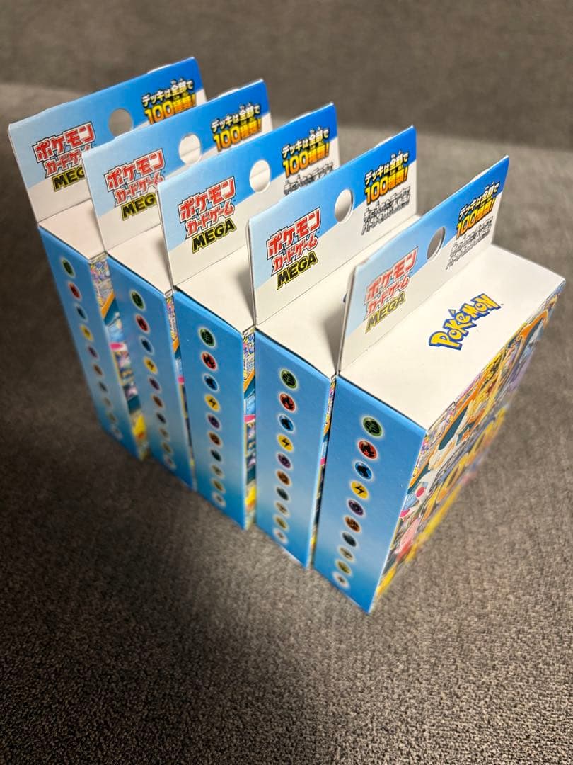 スタートデッキ100新品未開封5個セット＋おまけ