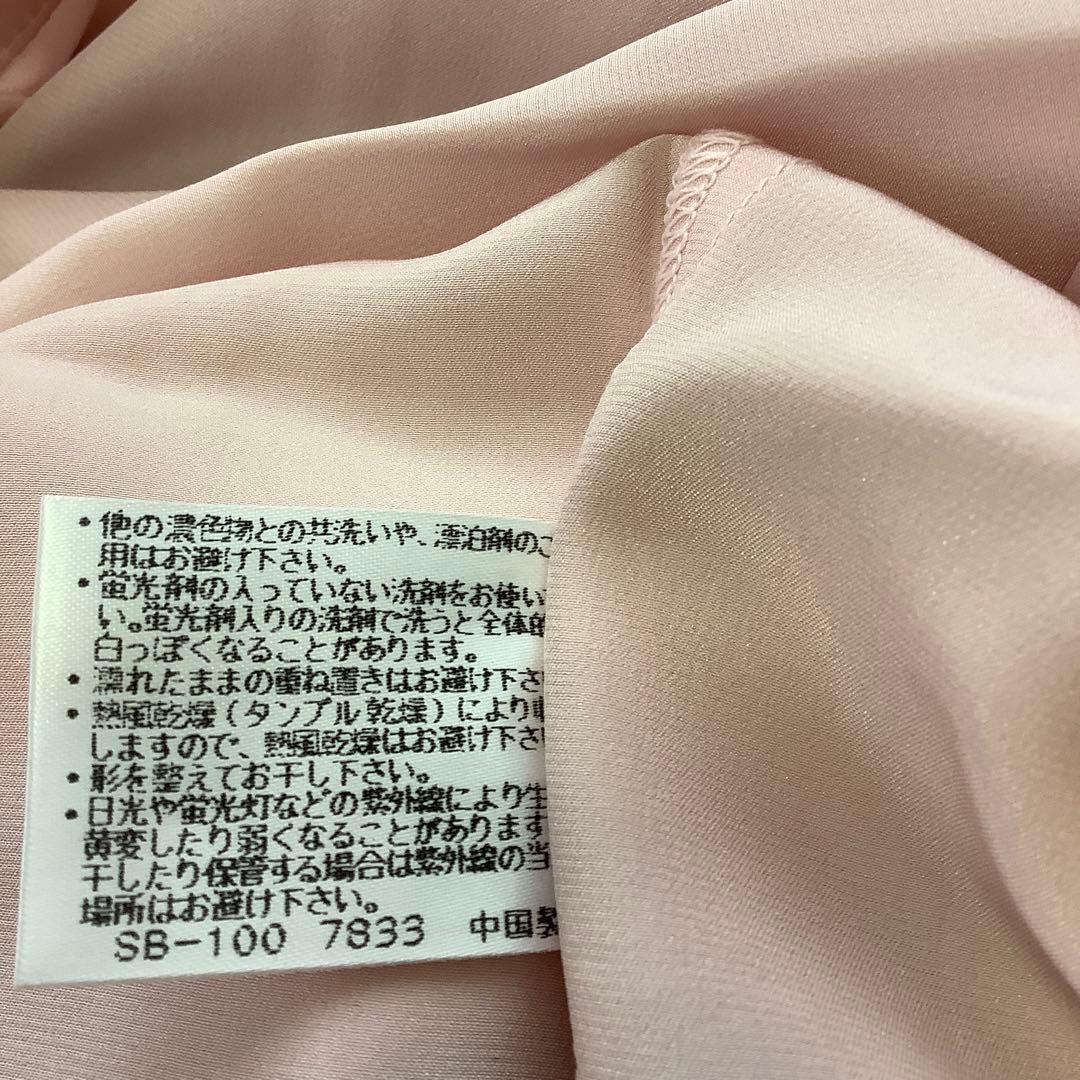 PLAYBOY レディースシルクパジャマ ピンク Lサイズ 新品 お買い得