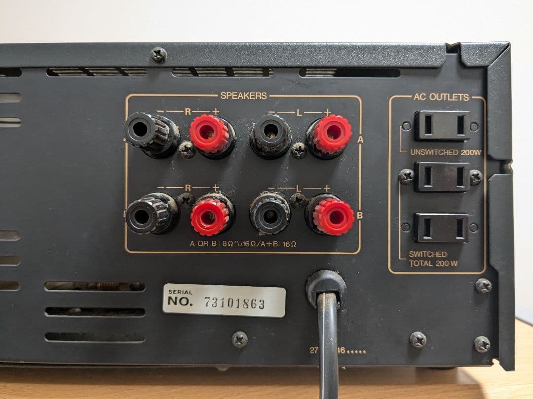 ONKYO Integra A-817RS プリメインアンプ