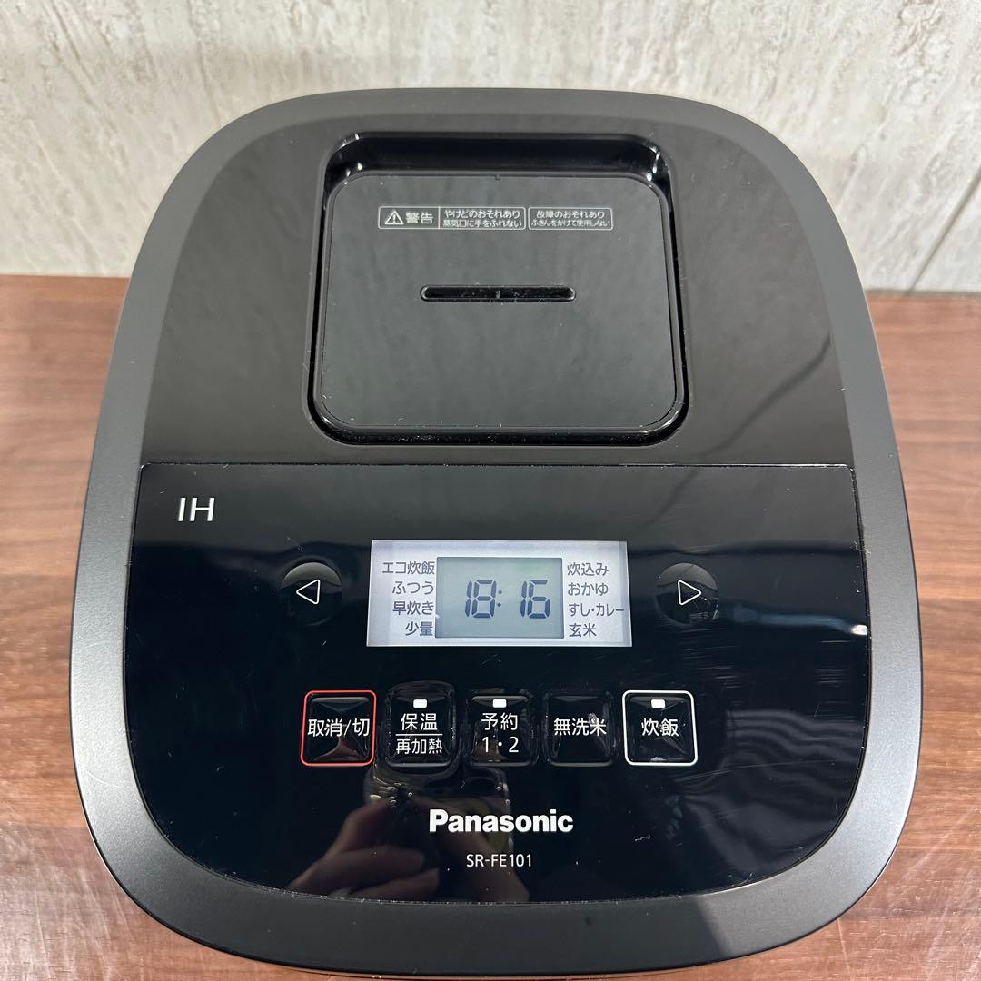 パナソニック 炊飯器 5.5合 2段IH 備長炭釜 ブラックSR-FE101