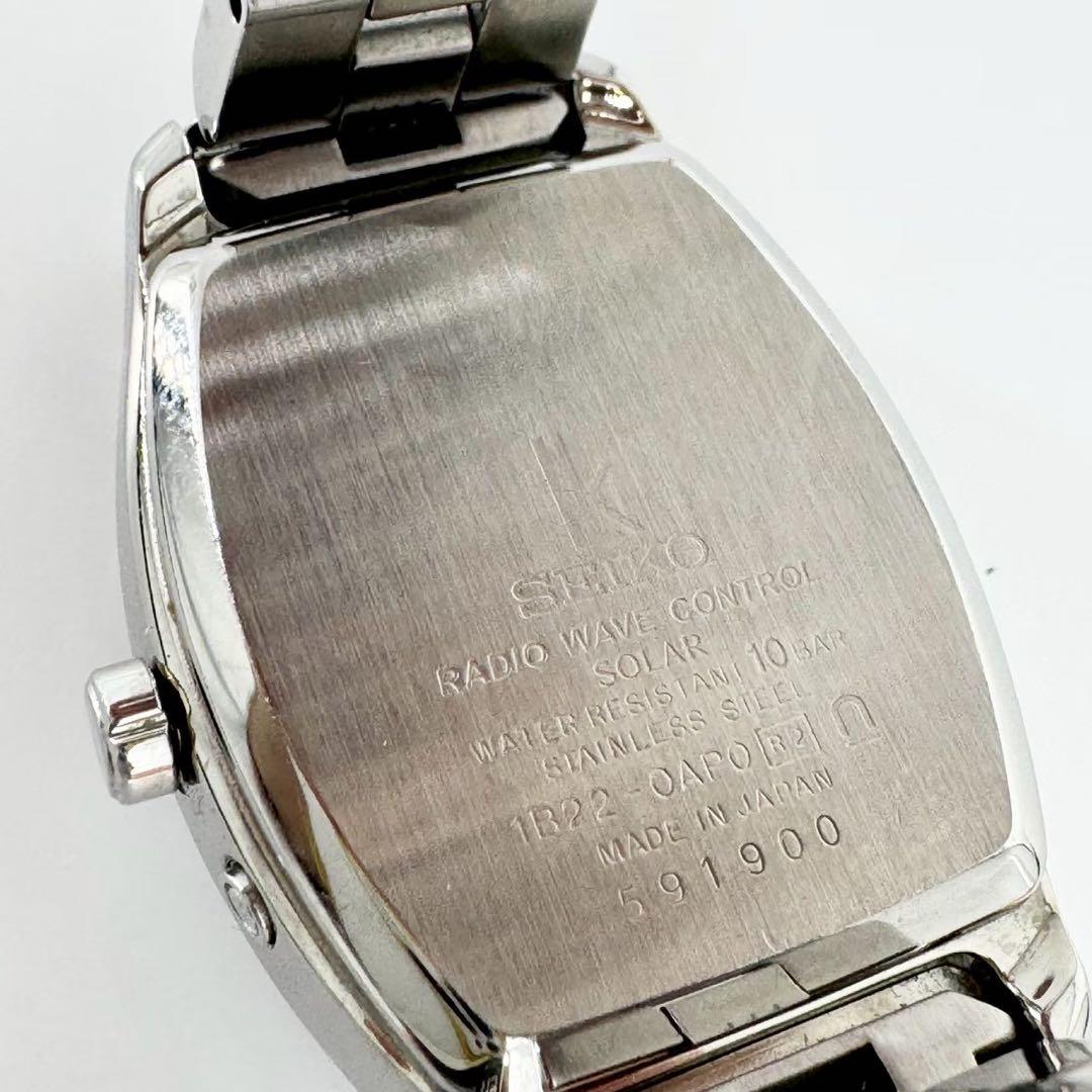 【稼働品】SEIKO Lk ルキア ラメ文字盤 レディースソーラー 腕時計