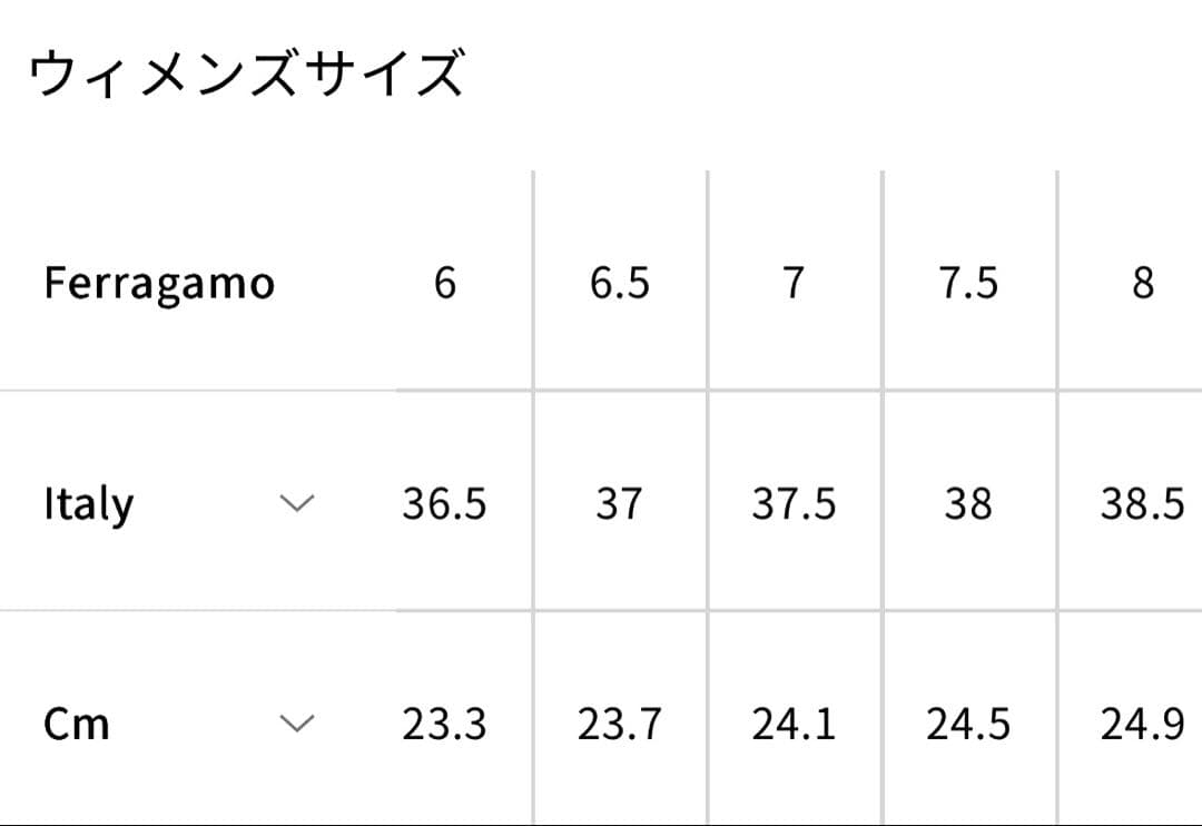 極美品✨サルヴァトーレフェラガモ ヴァラリボン パンプス レザー ボルドー 7D
