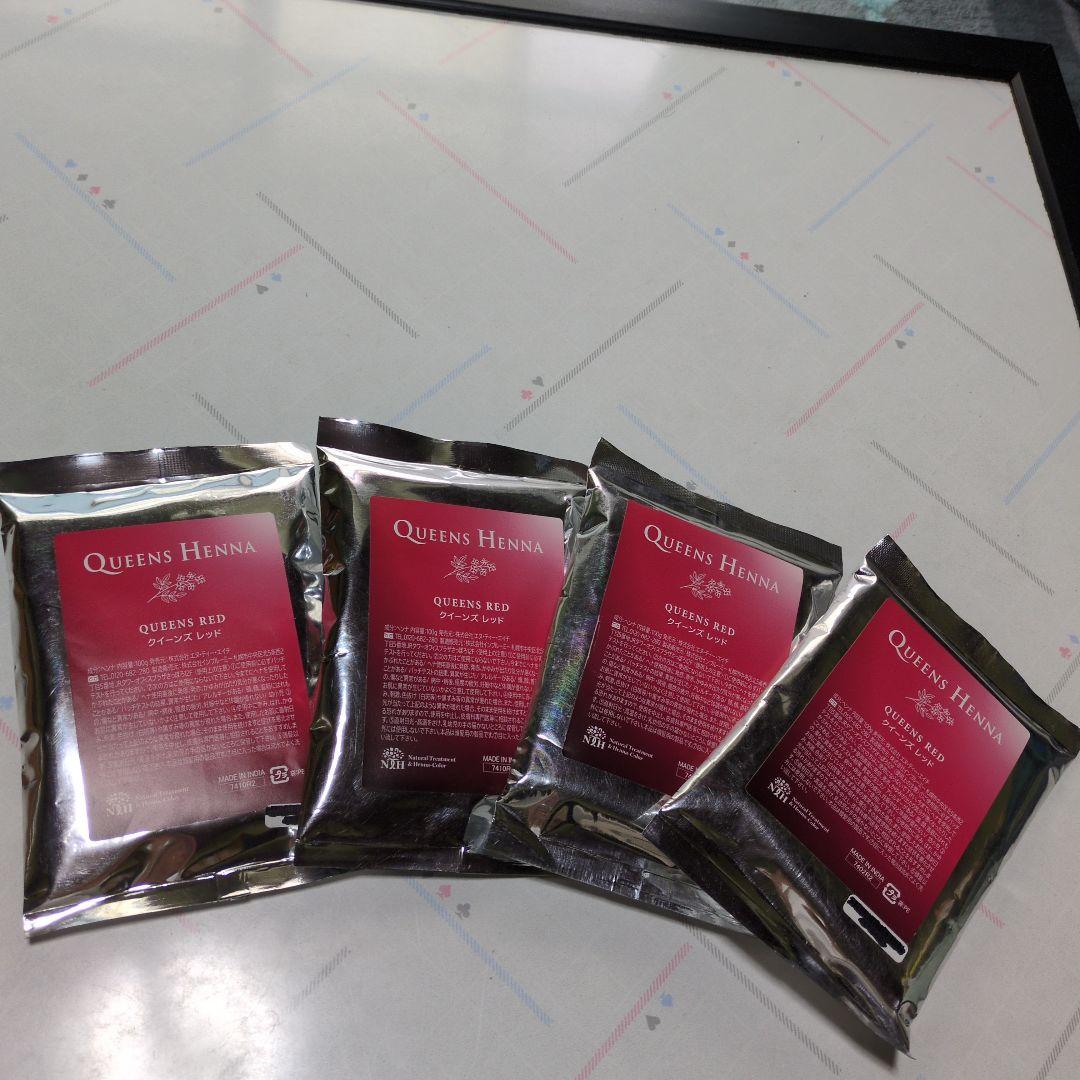 QUEENS HENNA クイーンズレッド 4袋セット
